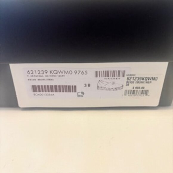 NIB Gucci Espadrille Loafers - Size 38/ 7 1/2 - Picture 9 of 12